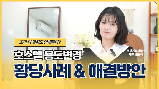 유튜브 대행 · AI 영상